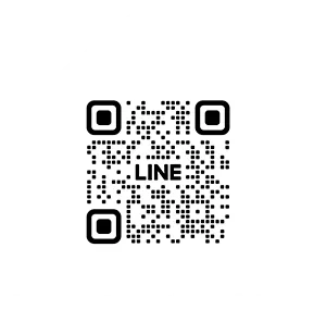 無料診断